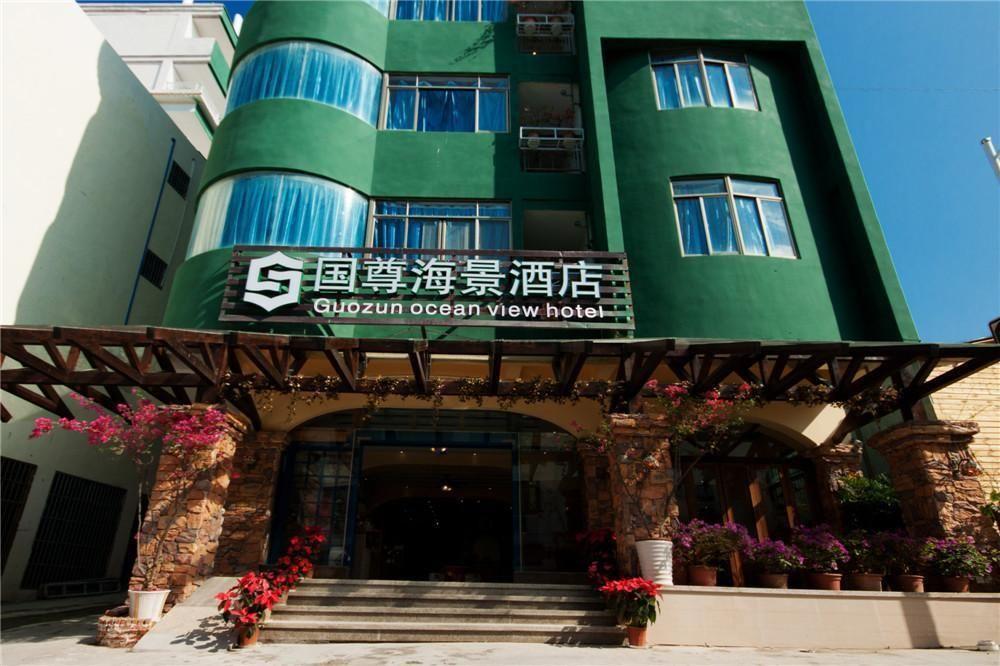 Sanya Noble The Seaview Tavern Hotel Exterior photo